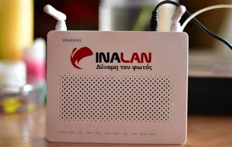 inalan διαθεσιμότητα|Inalan: Η διαθεσιμότητα σε Αθήνα και Θεσσαλονίκη και οι νέες .